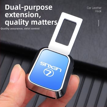 Επεκτατής ζώνης ασφαλείας αυτοκινήτου με αγκράφα λέιζερ – κράμα ψευδαργύρου, εκτυπωμένο λογότυπο, έτοιμος για ιδιωτική ετικέτα