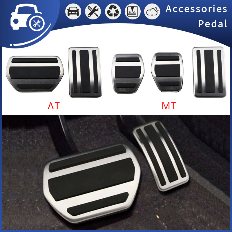 Ling Chuang комплект педали от неръждаема стомана за спирачен и газов педал за Peugeot 508, 3008 и Citroën C5/C6