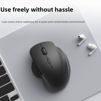 Безжична ергономична мишка, 2400 DPI, 7 бутони, USB интерфейс, 2,4 GHz