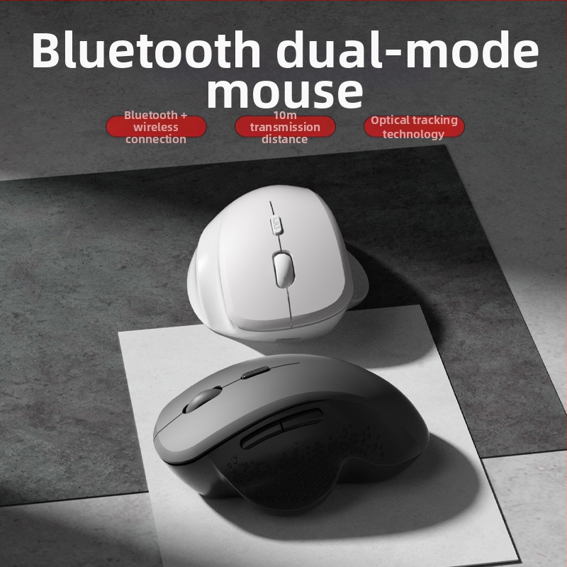 Безжична ергономична мишка, 2400 DPI, 7 бутони, USB интерфейс, 2,4 GHz