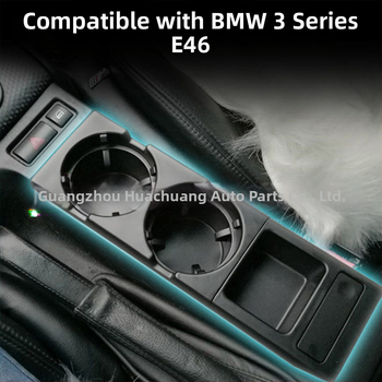 Huachuang държач за чаша за вода за BMW 3‑серия E46, централна конзола за съхранение с изолиран държач за чаша, модели 51168217953/51168217955