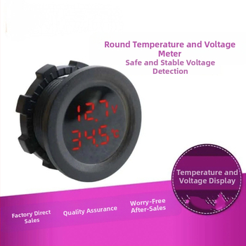 Автомобилен волтметър с двоен цифров дисплей, модел 666