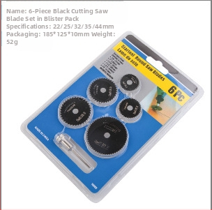 Циркулярен диск за дървообработване - за обработващи центрове - Модел: циркулярен диск