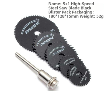 Циркулярен диск за дървообработване - за обработващи центрове - Модел: циркулярен диск