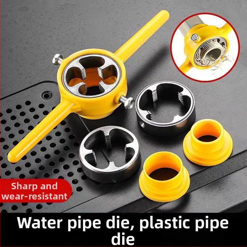 PVC/PPR водопроводни резби за тръби – шестчастов комплект