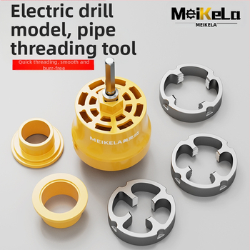 Електрически инструмент за завиване на резби по водопроводни тръби (PPR), за домашна употреба