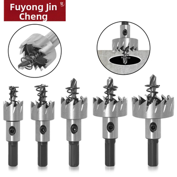 Hibiscus Jincheng HSS набор за пробиване и разширяване на отвори в железни листове и алуминиева сплав, титаниран високоскоростен инструмент за разширяване на отвори