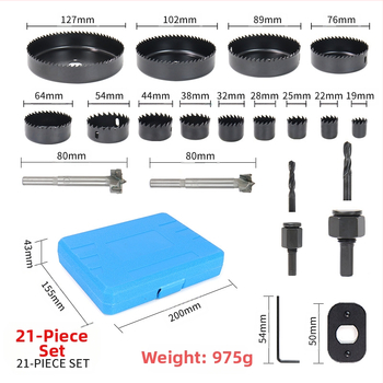 Комплект дупкопробивни дискове за дърво, 21 части, алуминиева сплав, 13 режещи диска, калъф включен