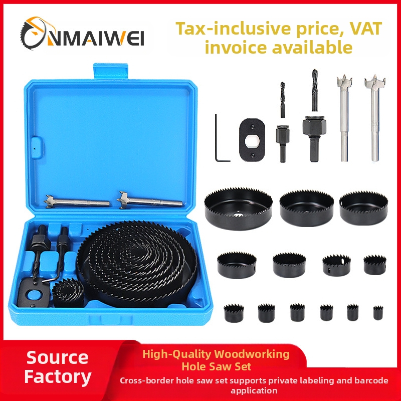 Комплект дупкопробивни дискове за дърво, 21 части, алуминиева сплав, 13 режещи диска, калъф включен