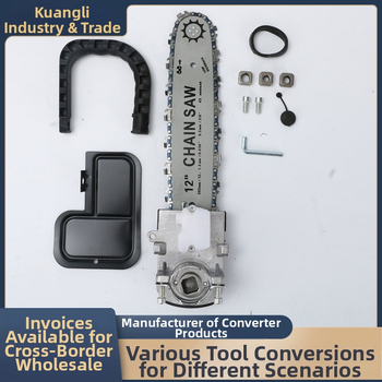 Многофункционална ръчна електрическа резачка за дърва, Crazy Force, 220V еднофазна, верига от манганова стомана