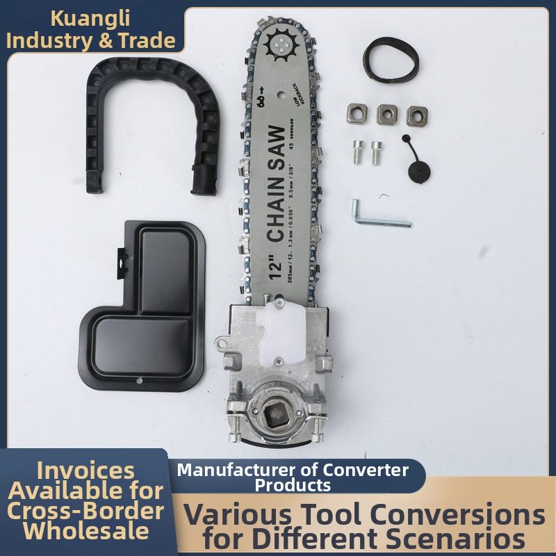 Многофункционална ръчна електрическа резачка за дърва, Crazy Force, 220V еднофазна, верига от манганова стомана