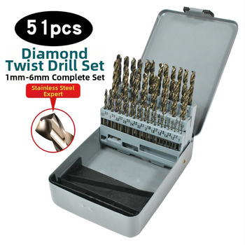 Комплект винтови свредла с кобалт за ръчна електрическа бормашина, 51 части, високо-скоростна стомана