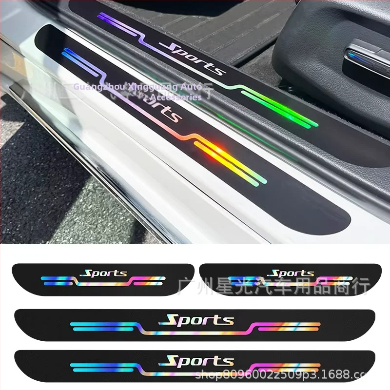 Стикер за автомобил Starlight – спортен дизайн, лепилен монтаж