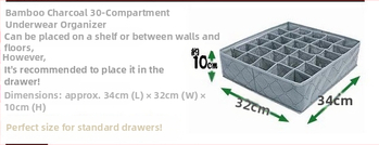 G1128 κουτί αποθήκευσης 30 διαμερισμάτων από μη υφαντό ύφασμα, 11L χωρητικότητα, για οργάνωση κάτω από το κρεβάτι και στην ντουλάπα.