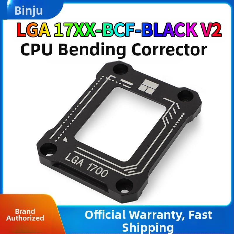 LGA1700-BCF V2 CPU διόρθωτης κάμψης – αλουμινένια βάση ψύξης για επεξεργαστές