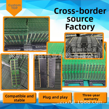 Μνήμη RAM DDR3 για επιτραπέζιο PC, 8GB, 1600MHz, 240-pin, μονή μονάδα