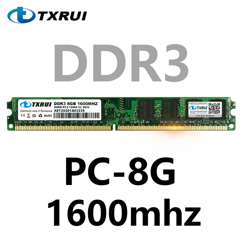Μνήμη RAM DDR3 για επιτραπέζιο PC, 8GB, 1600MHz, 240-pin, μονή μονάδα