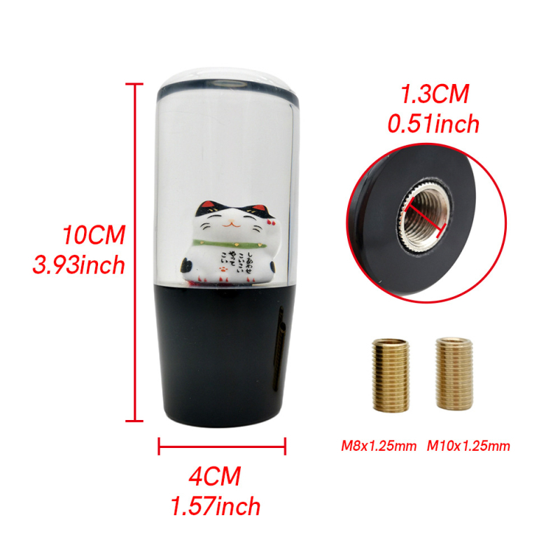 Μοχλός ταχυτήτων από ρητίνη με γάτα τύχης, παγκόσμια συμβατότητα, χειροκίνητο κιβώτιο, μοντέλο VK-ZCM