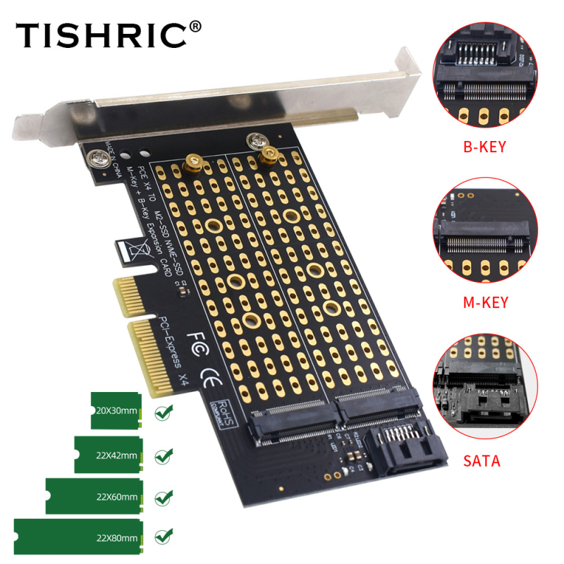 NVMe uz PCIe M.2 NGFF adapteri ar M-key TSR583, no TISRIC