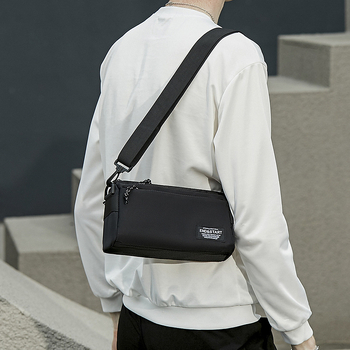 Férfi crossbody táska - Street Trend stílus, Poliészter anyag, End&start, Modell 3240