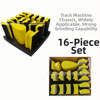 Многофункционален дърводелски блок за шлайфане и полиране (16-частен комплект; PU пяна конструкция; PU материал; за шлайфане и полиране; марка Xinchuang)