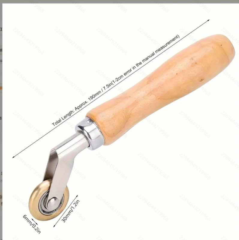 Ролка за фуги с медна глава за тапети — инструмент за тапети, опаковка 10 бр. във вътрешна кутия, 100 бр. в кутия