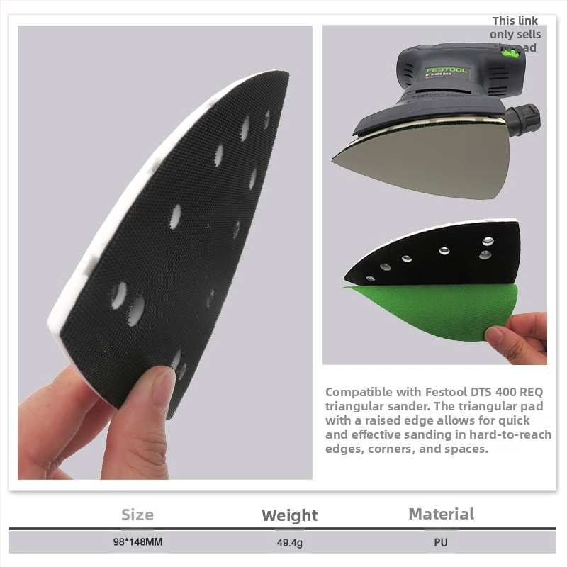 Електрически полиращ диск с Velcro, PU+nylon абразив, 4 пирона и 7 отвора, за мебели