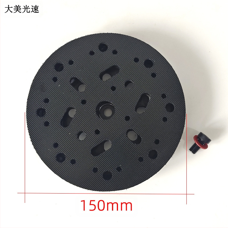Електрическа тава за абразивна машина със самозалепващ диск, 15 отвори — Марка The Beautiful Speed of Light