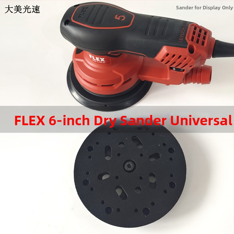 Електрическа тава за абразивна машина със самозалепващ диск, 15 отвори — Марка The Beautiful Speed of Light