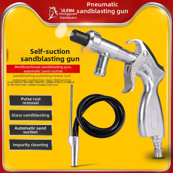 Пневматичен пясъкоструйник, компактен пясъкоструен апарат, самозасмукващ, високо налягане, обновяване, премахване на ръжда и примеси
