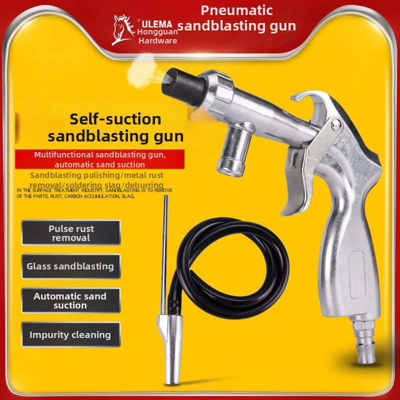 Пневматичен пясъкоструйник, компактен пясъкоструен апарат, самозасмукващ, високо налягане, обновяване, премахване на ръжда и примеси