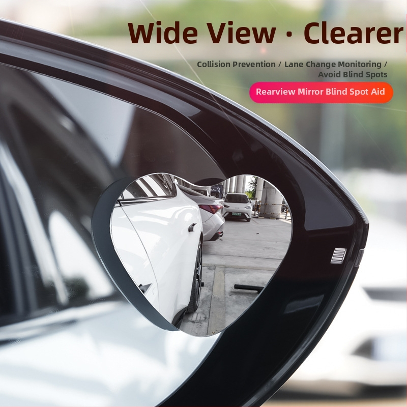 BC Automašīnas atpakaļskata spogulis – sirdsformas bez rāmja, papildus spogulis aklajām zonām, HD atpakaļskats, plašs redzes laukums