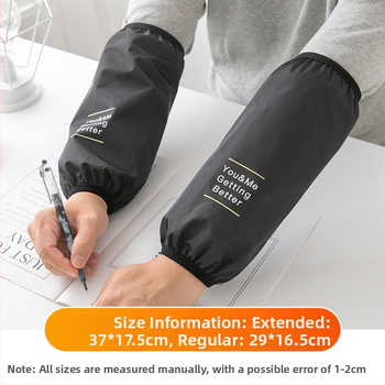 Apsauginė rankovė darbui ir virtuvei – atspari vandeniui, atspari aliejui, atspari nešvarumams, modernus minimalistinis stilius