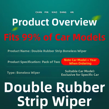 Безрамкова чистачка за автомобил — Geely G6 съвместимост, двойна гумена лента, висококачествена и тиха, Xue Yixiang, оригинална фабрика