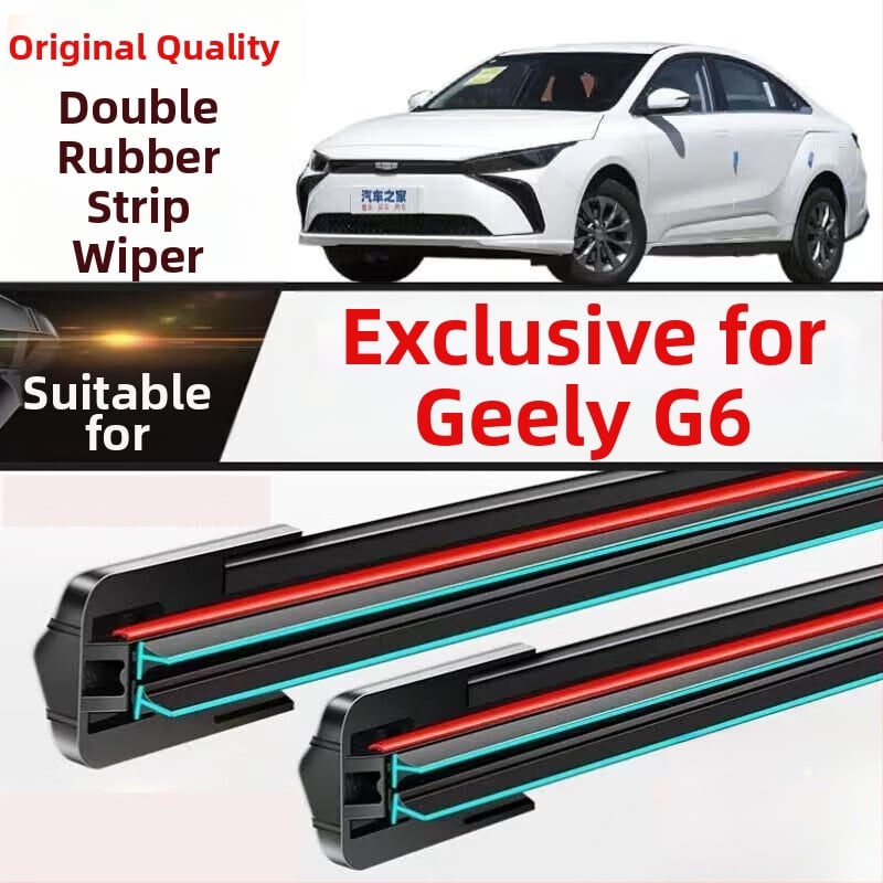 Безрамкова чистачка за автомобил — Geely G6 съвместимост, двойна гумена лента, висококачествена и тиха, Xue Yixiang, оригинална фабрика
