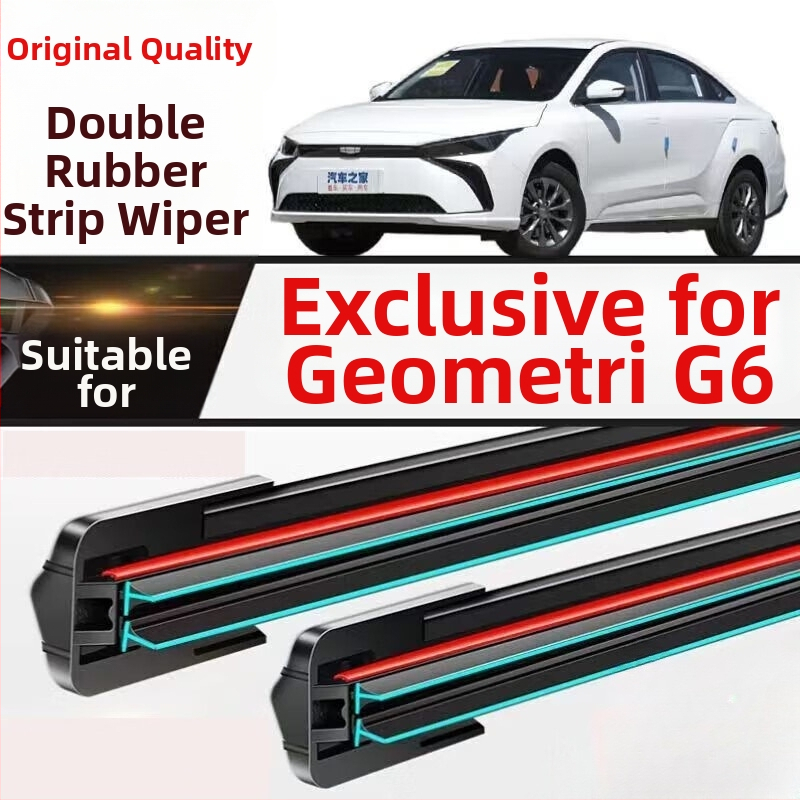 Безрамкова чистачка за автомобил — Geely G6 съвместимост, двойна гумена лента, висококачествена и тиха, Xue Yixiang, оригинална фабрика