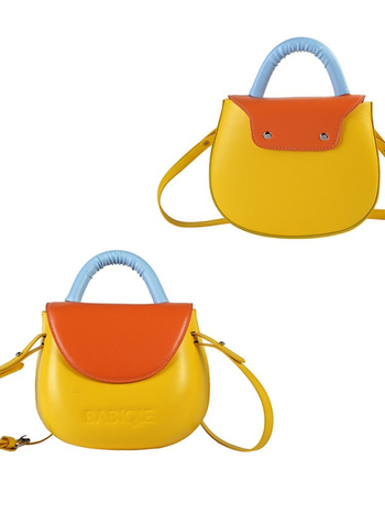 BABIQIE keresztbody táska utcai trendben — PU bőr, vízszintes négyzetes forma, mágneszár