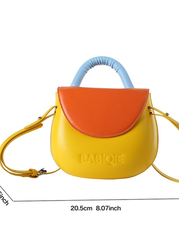 BABIQIE keresztbody táska utcai trendben — PU bőr, vízszintes négyzetes forma, mágneszár