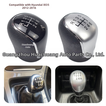 Huachuang SK-Hyun02 λαβή αλλαγής ταχυτήτων για Hyundai IX35 2012-2016, χειροκίνητο κιβώτιο ταχυτήτων