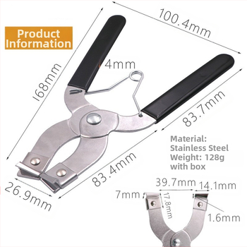 Λαβίδες δακτυλίων εμβόλου – για αποσυναρμολόγηση και εγκατάσταση, ανοξείδωτος χάλυβας, 128 g, συσκευασία με κάρτα