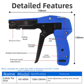 SANJIANG Αυτόματο πιστόλι δεσμών καλωδίων για νάιλον δέσμες, νάιλον σώμα, 0.2 kg