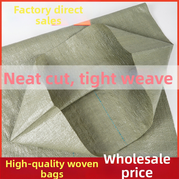 Πλεκτή τσάντα από πολυπροπυλένιο, προσαρτώμενη στο αυτοκίνητο, ιαπωνικού στυλ