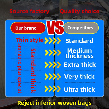 Πλεκτή τσάντα από πολυπροπυλένιο, προσαρτώμενη στο αυτοκίνητο, ιαπωνικού στυλ