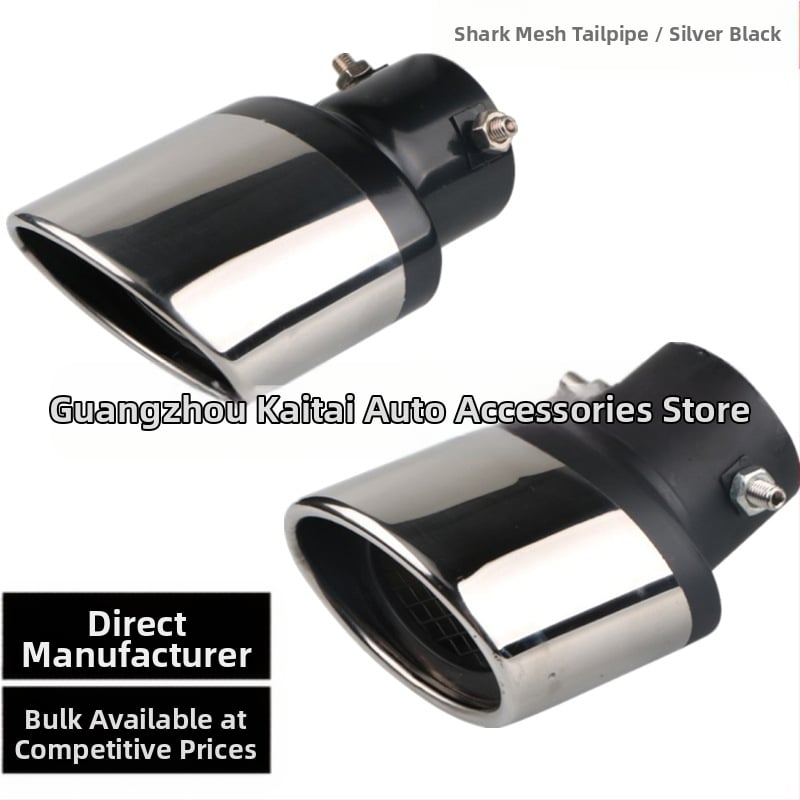 Automobilio išmetimo galinės dalies dizainas – žuvies uodega su tinkline anga, nerūdijantis plienas, pritaikomas apdorojimas, dekoratyvinis efektas (Modelis: Žuvies uodega su tinkline anga; Medžiaga: Nerūdijantis plienas; Pritaikymas: Taip; Suderinamumas: 