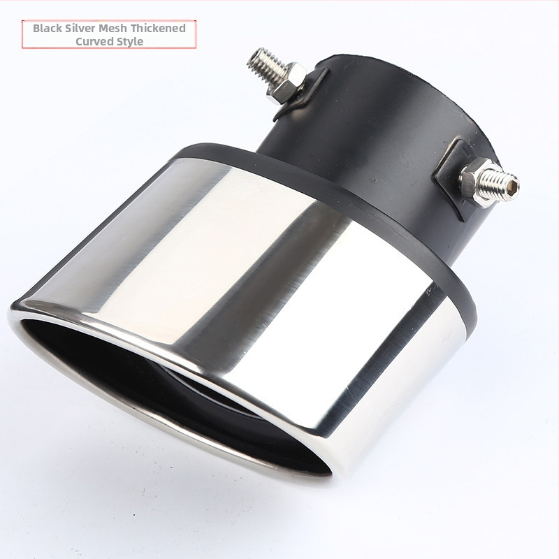 Автомобилен изпускателен накрайник с дизайн на акула и мрежесто гърло, неръждаема стомана, персонализирана обработка, декоративен ефект (Модел: Акула с мрежесто гърло; Материал: Неръждаема стомана; Обработване: Да; Съвместимост: Общи модели)