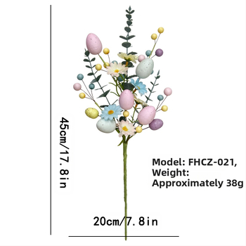 Πασχαλινή διακοσμητική σύνθεση αυγών με πολύχρωμα τεχνητά μούρα και ευκάλυπτο — υλικό: αφρός; συσκευασία: Opp bag; μάρκα: Linyi Shangyi; όχι εισαγόμενο
