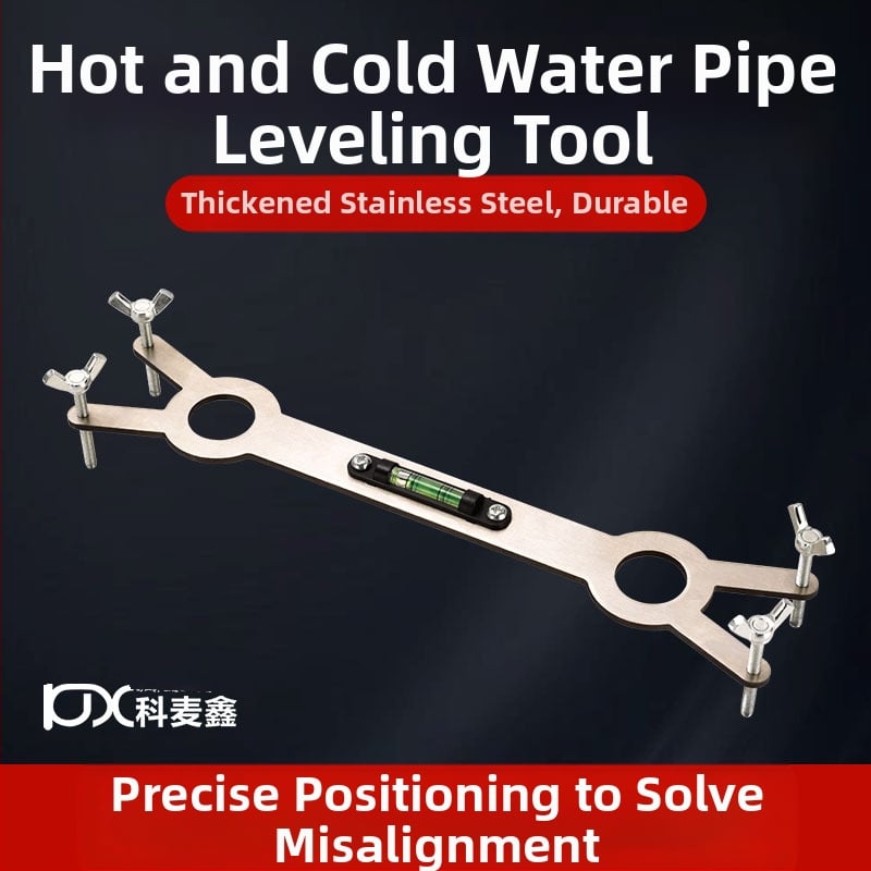 Душов нивелир за гореща и студена вода, неръждаема стомана, полирана повърхност, съвместим с тръбен ключ — Kemaxin