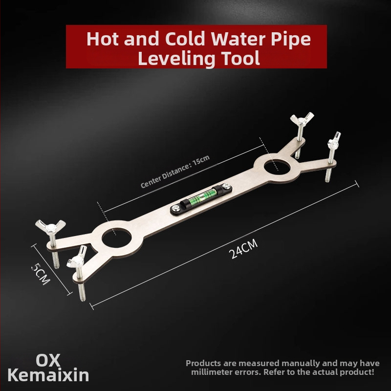 Душов нивелир за гореща и студена вода, неръждаема стомана, полирана повърхност, съвместим с тръбен ключ — Kemaxin