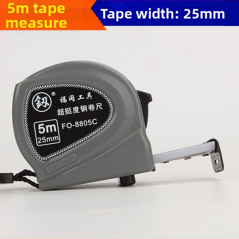 Acél mérőszalag, 5 m hosszú, szalag szélessége 23 mm, ABS ház, általános pontosság