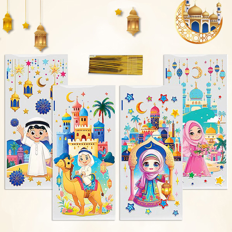 Бонбонени подаръчни торбички, 50 броя, OPP плоски торбички, печатани, четири дизайна, панделка включена